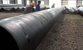 云南三雨大型钢管有限责任公司 线材产品中心与公司相册